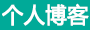 城西区新闻网